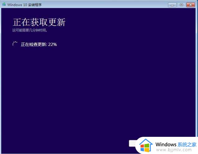 win7升级为win10怎么操作_win7升级为win10方法