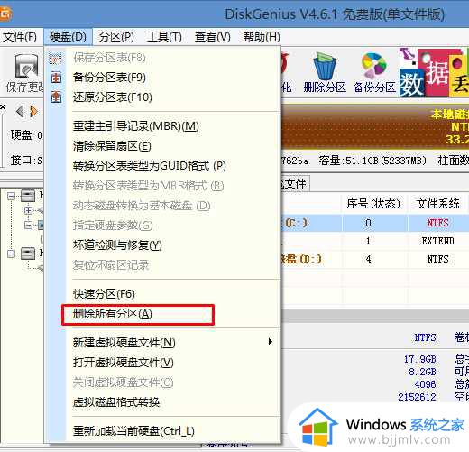 惠普电脑win10改win7 bios设置方法_hp电脑win10改win7怎么设置bios