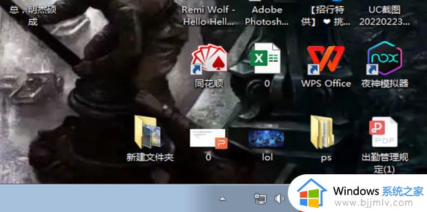 win7电脑日期怎么显示农历_win7电脑如何设置农历日期