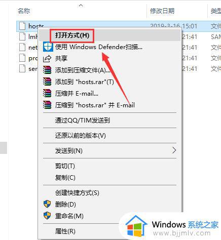 steam118怎么解决win10_win10 steam错误代码118的解决教程