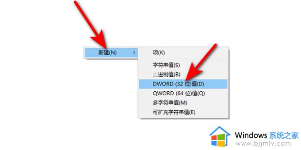 win10关闭预览窗口设置方法_win10如何关闭预览窗口